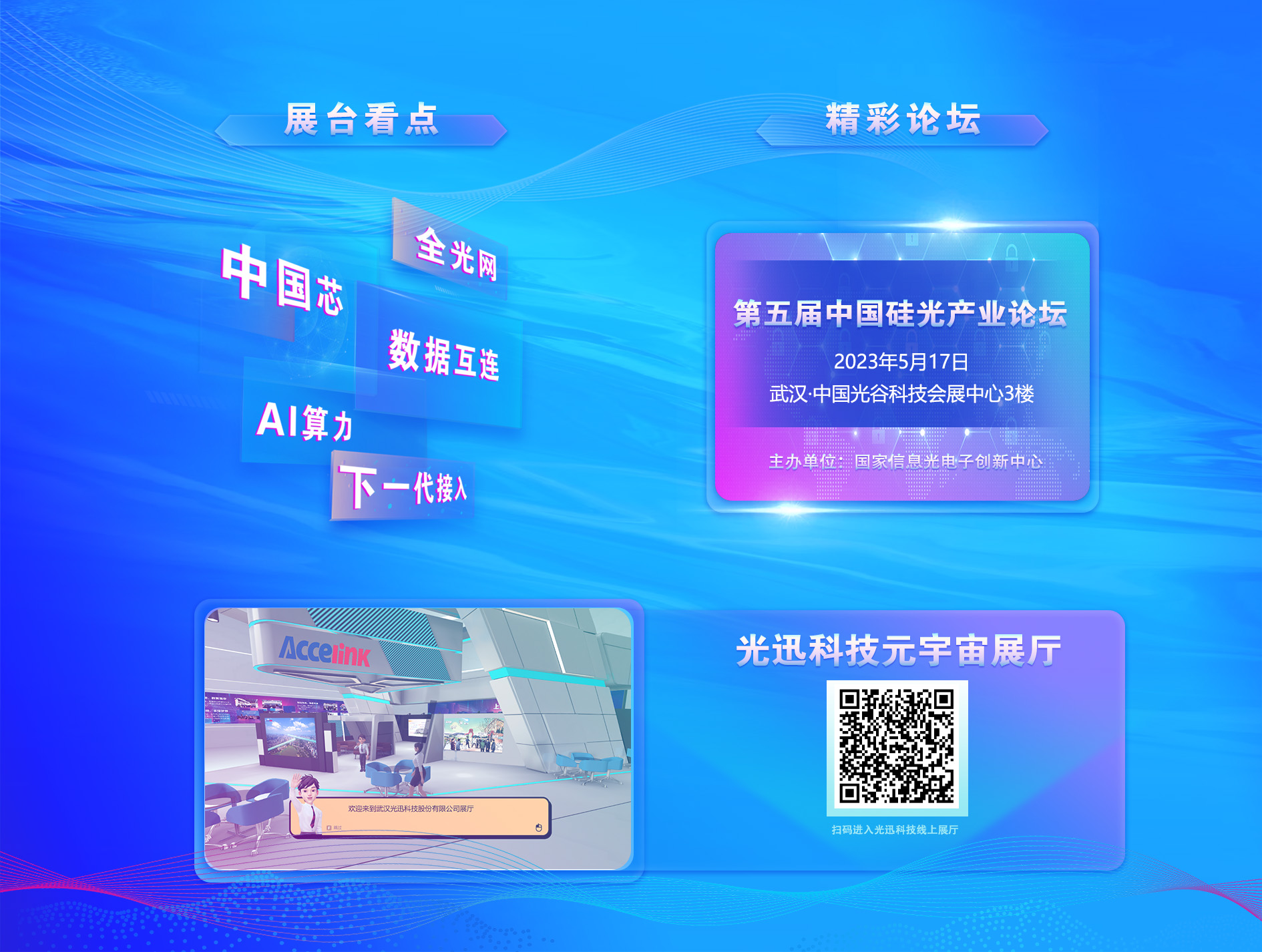 ʮŽ조йȡʹӲ-1.jpg
