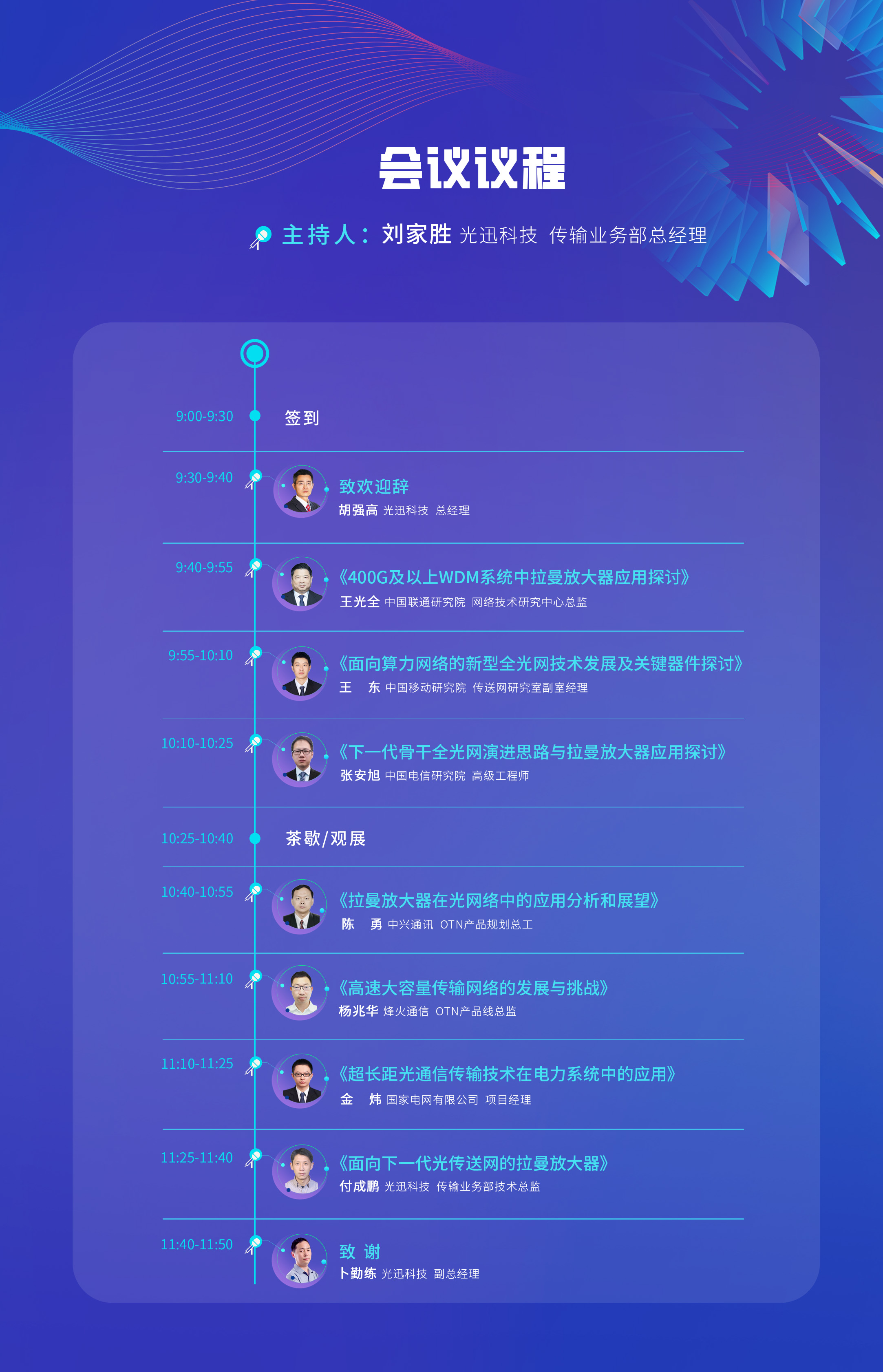 ˷ŴһɴеӦֻ-1.jpg