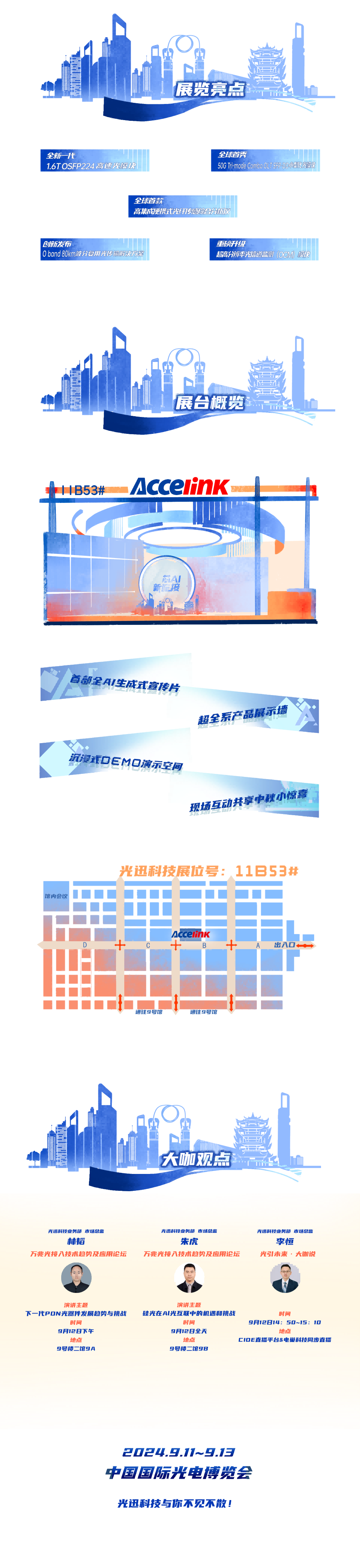 㣨ģ.png