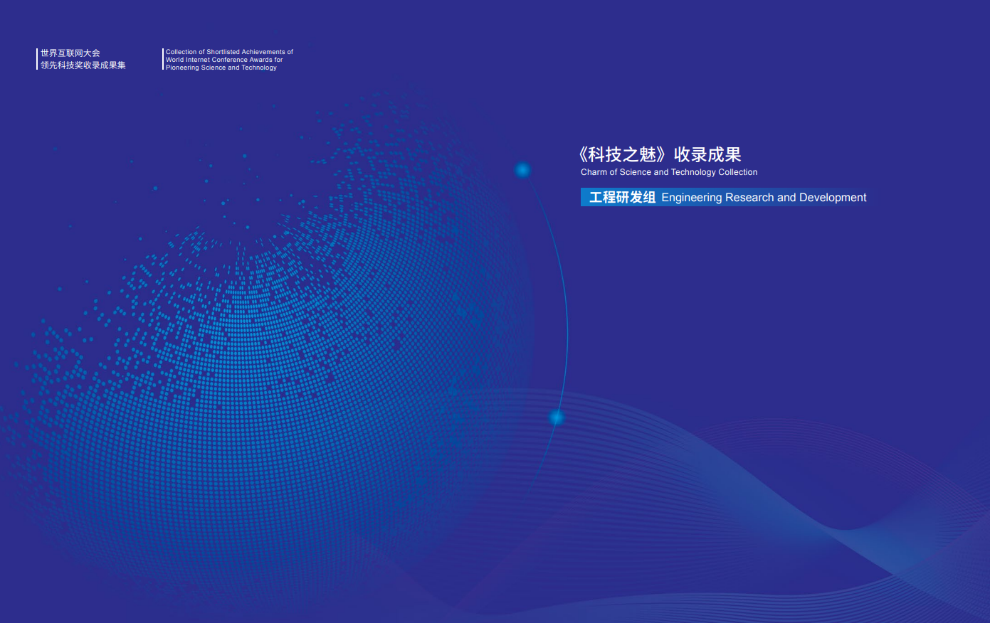 ҵ΢Žͼ_16998580691809.png